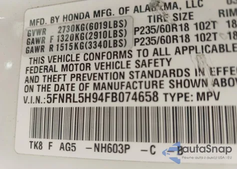 2015 Honda Odyssey Touring/Touring Elite из США, поврежденный, VIN 5FNRL5H94FB074658